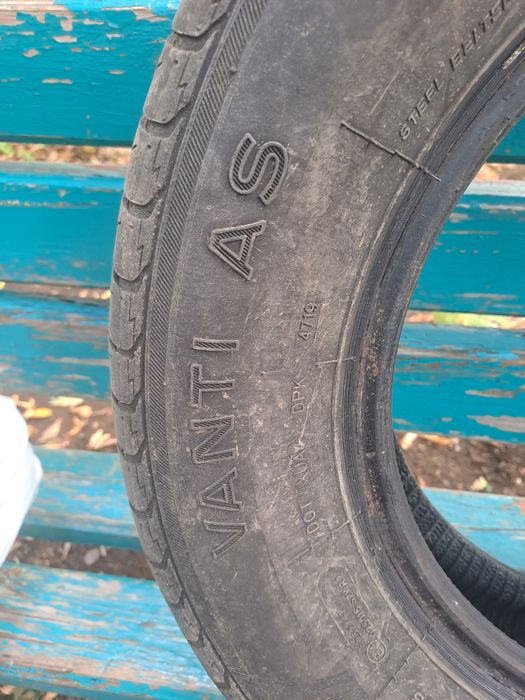 Шины р14 - 1 8 5 / 7 0