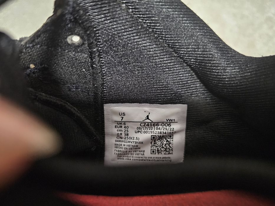 Мъжки сникерси Nike