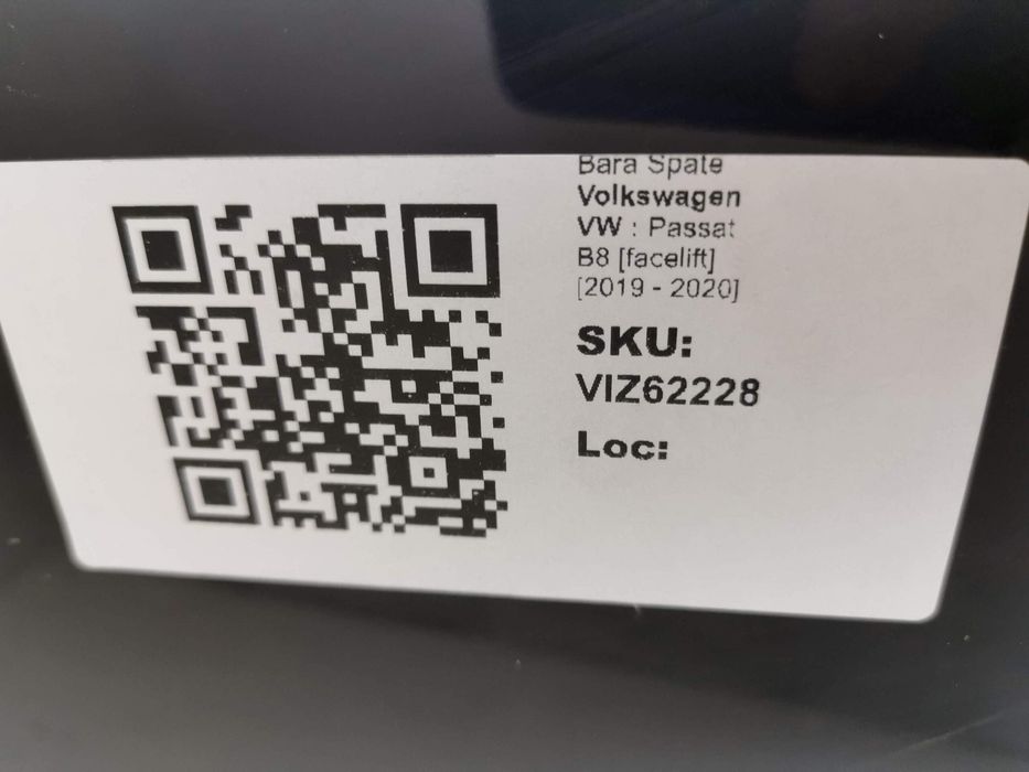 Задна броня Фолксваген / Volkswagen VW Passat B8 [фейслифт] [ - ] Комб