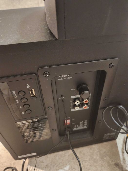 Тонколони F&D A521X 2.1 със субуфер