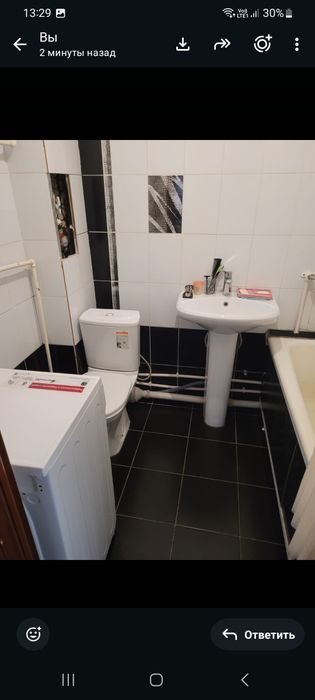 Продаётся одна комната