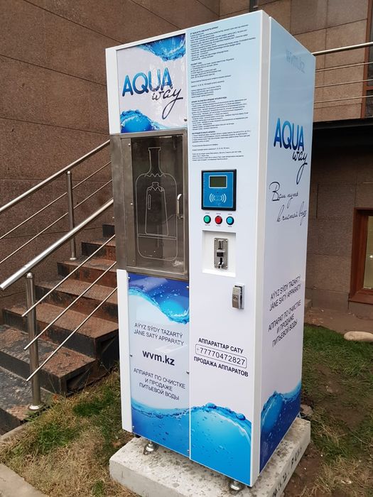 Водомат готовый бизнес