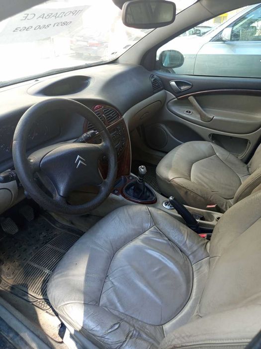 Продавам Citroen C5 - спешно, договарене