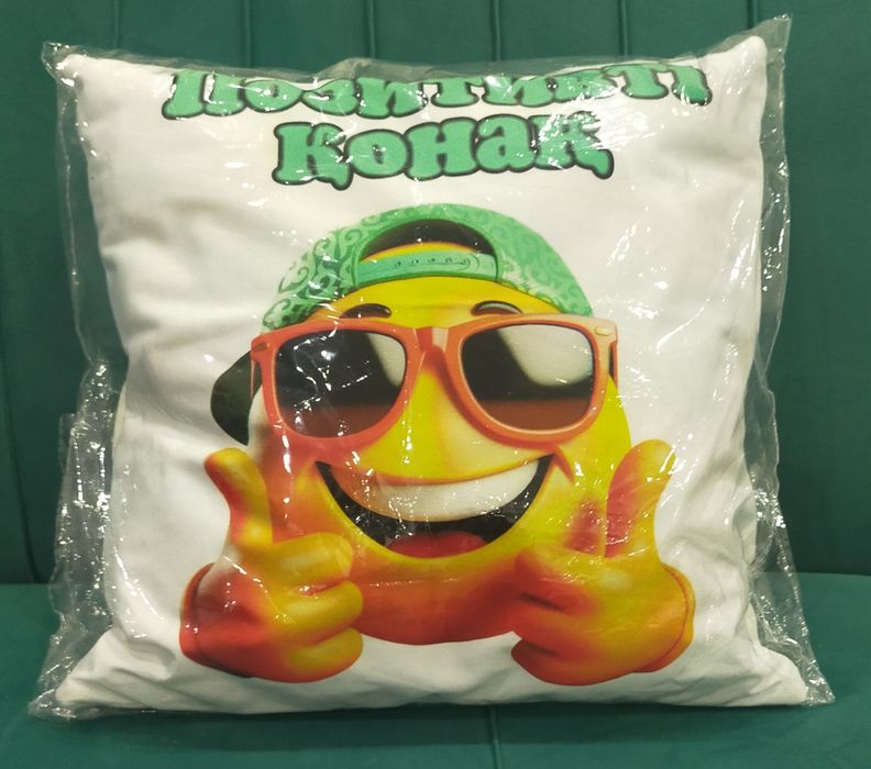 Подушки-Жастық сыйлықтар