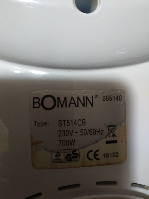 Сендвич тостер Bomann