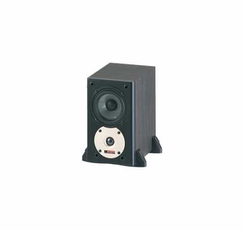 Boxa HD-PR20RW Heidelberg, ROSEWOOD  German Maestro