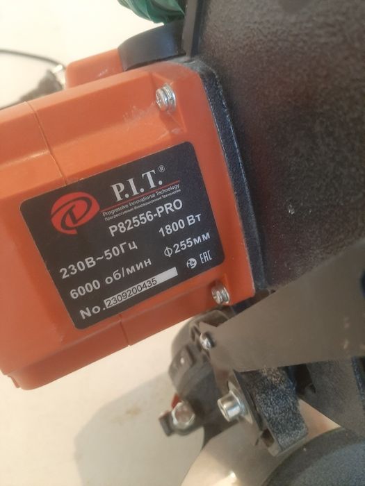 Торцовочные  апарат продаётся