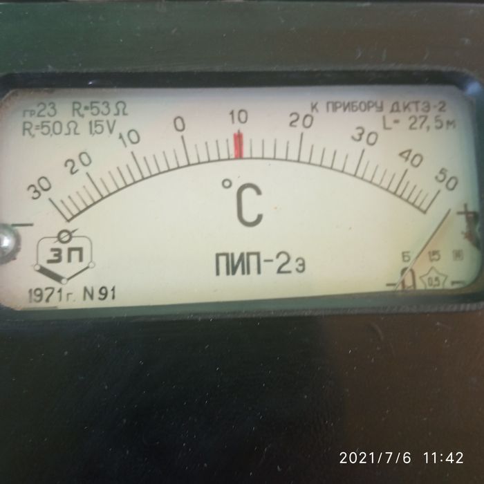 ПИП индикатор темпратуры