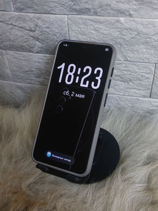 Samsung Galaxy S24