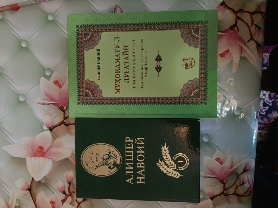 Yangi 2 ta Badiiy adabiyot kitob sotiladi