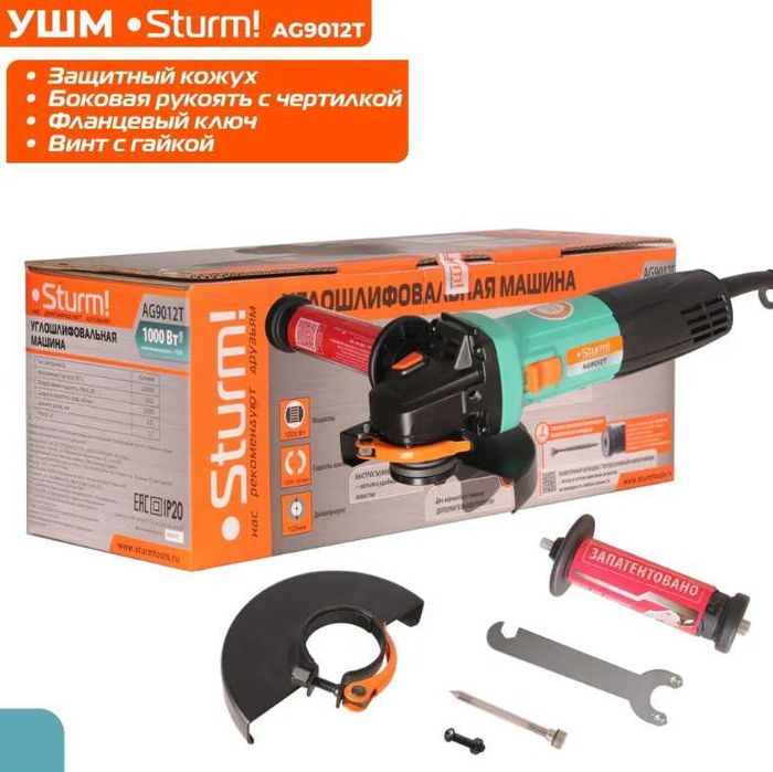 Болгарка, шлифовальная машина угловая "Sturm" AG9012T, 125мм, 1000 Вт