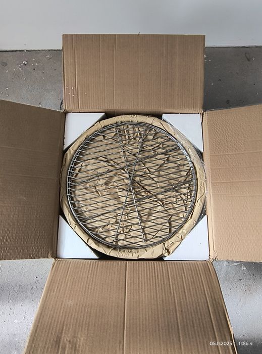 Барбекю, грил, опушване