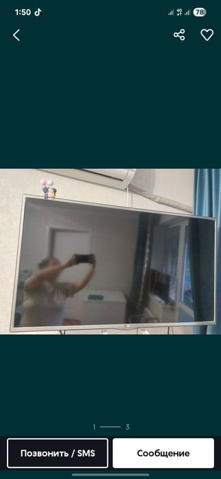 Продам телевизоры LG 42” TV и Haier