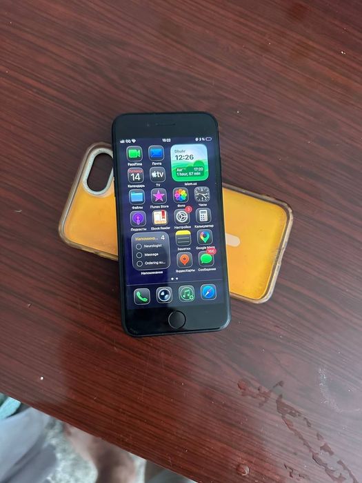 Iphone se3 (2022)