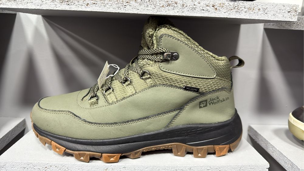 Ghete iarna marimea 43