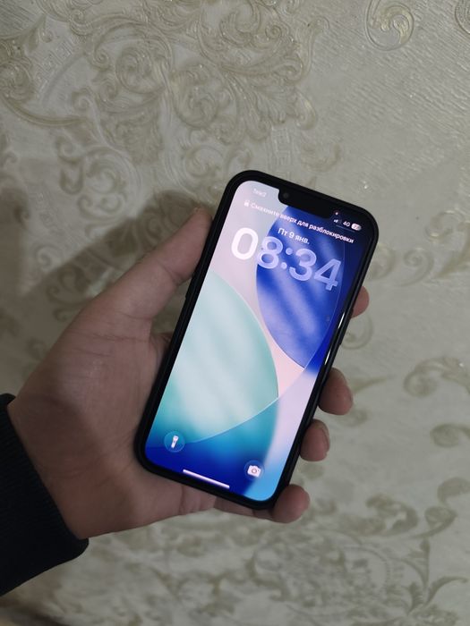 Айфон 13 про 256 гб