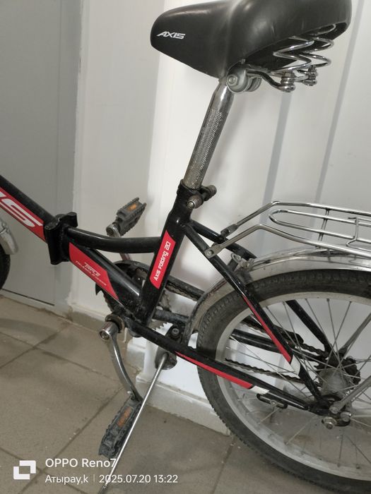 Велосипед подростка