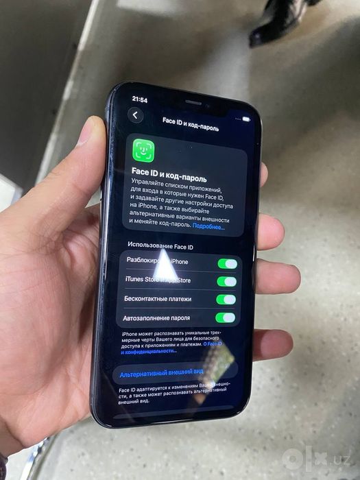 iphone 11 64 gb ideal