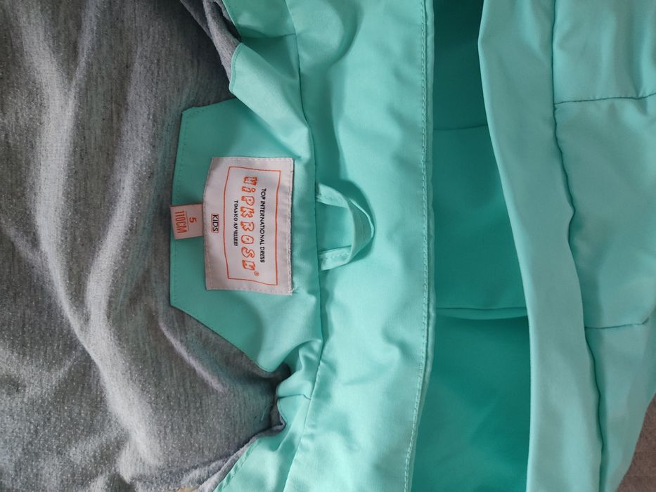 Куртка для девочки