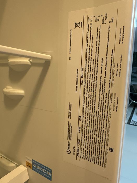 Продам холодильник Indesit