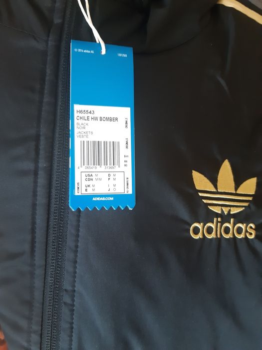 ADIDAS ORIGINAL! Ново зимно яке