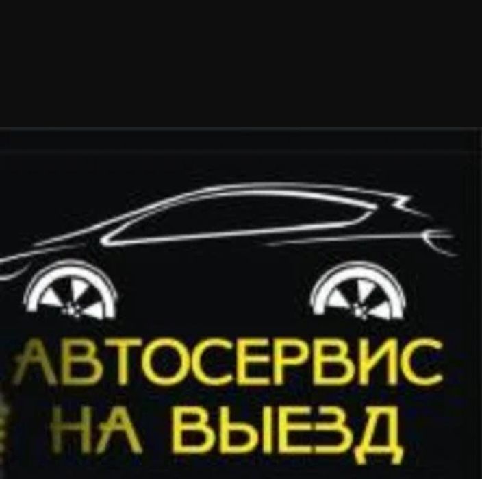 Автостекла установка и продажа на всех видов авто транспорта: 6 000 тг ...