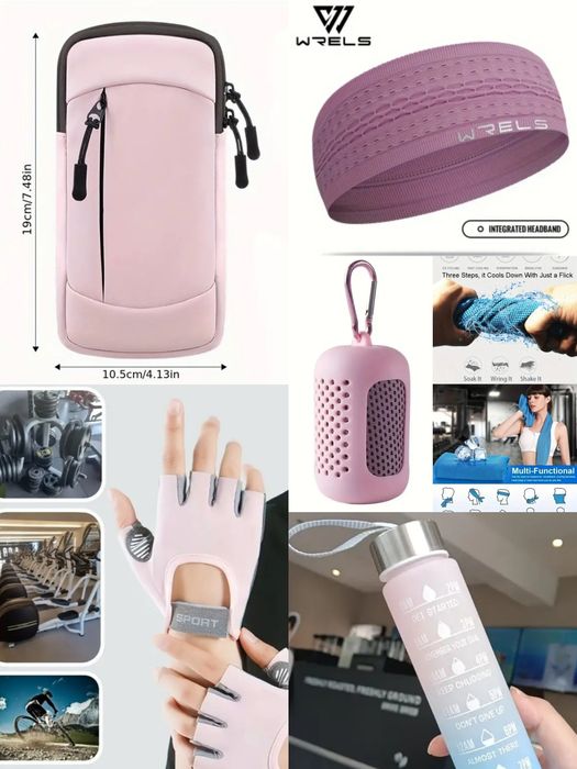 Подарочный фитнес набор для девушки