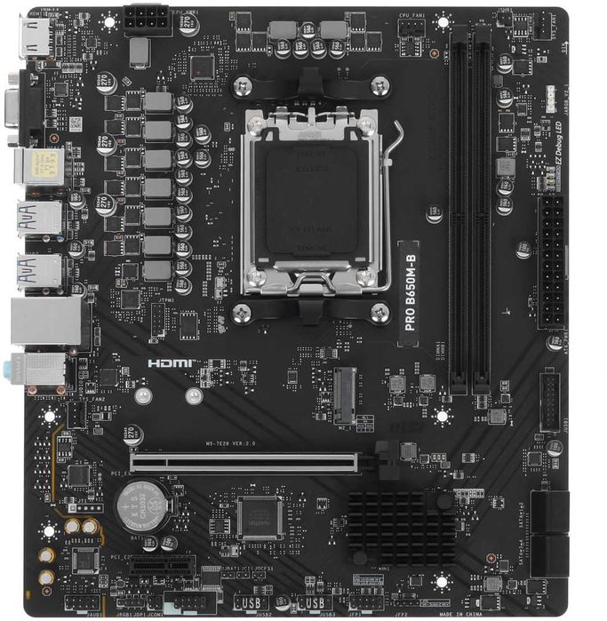 Материнская плата MSI PRO B650M-B (новая)