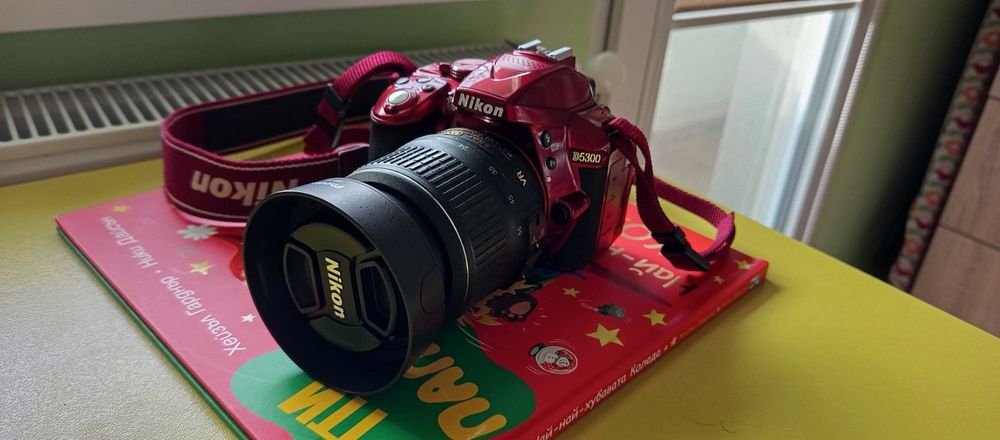 Nikon D5300 + 18-55mm VR + Godox светкавица + тригер + дистанционно
