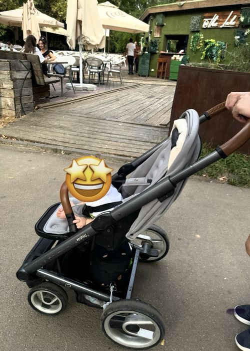 Cariucior 2 in 1 mutsy i2