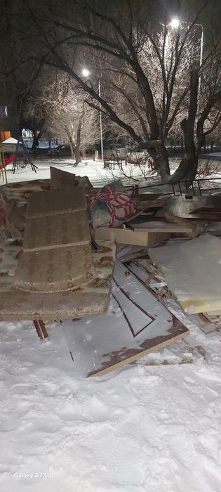 Даром дрова срочно