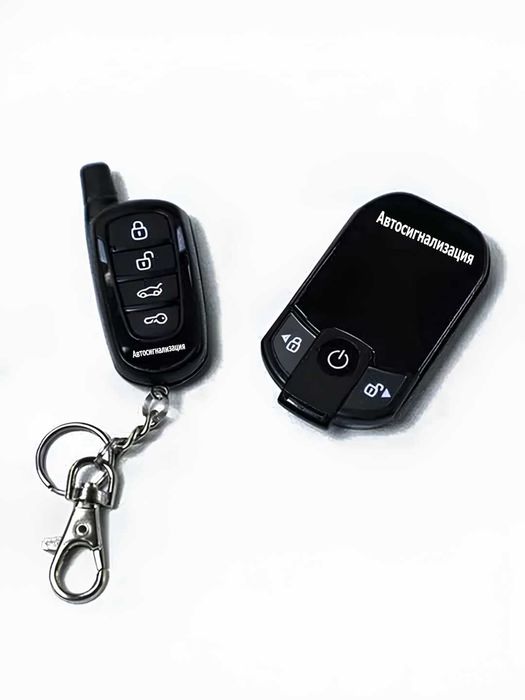 Avtosignalizatsiya magikar Original M909S