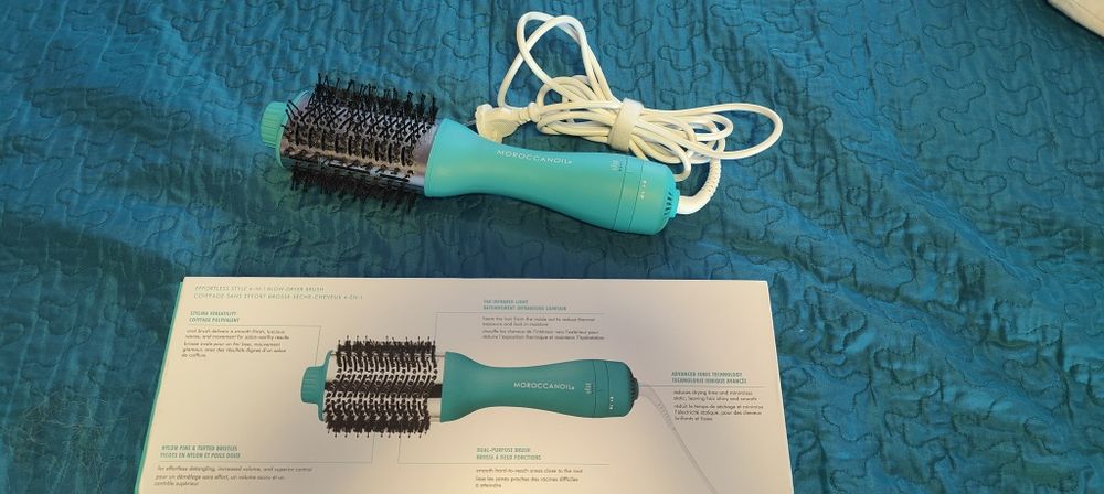 Кръгла четка Moroccanoil 4  в 1