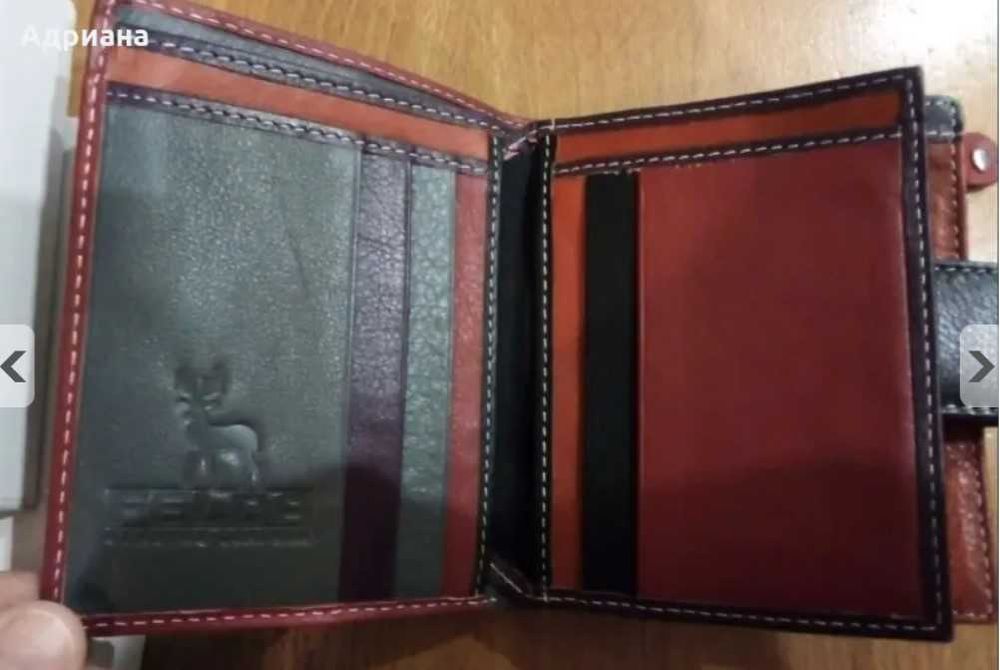 Дамски портфейл. Естествена кожа.