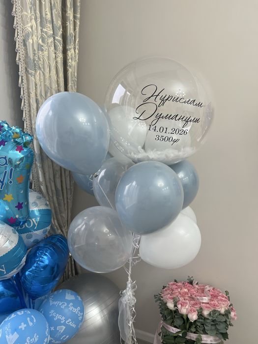 свежие цветы за 25 тыч