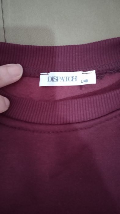 Дамски екип с вата отвътре