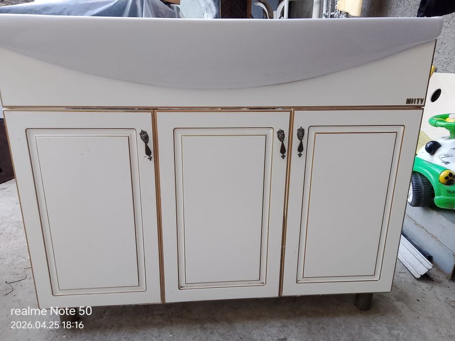 Раковина или мойка