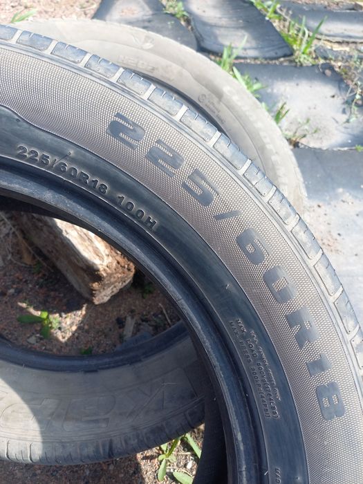 Продаётся резина пара