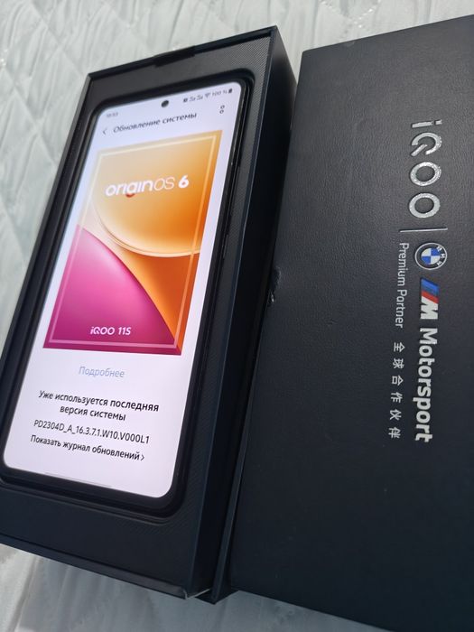 СРОЧНО iQOO 11s BMW Edition