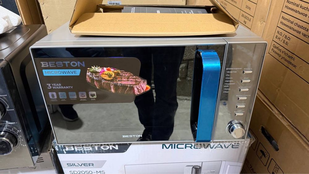 Микроволновка Beston все модели есть склад оптом
