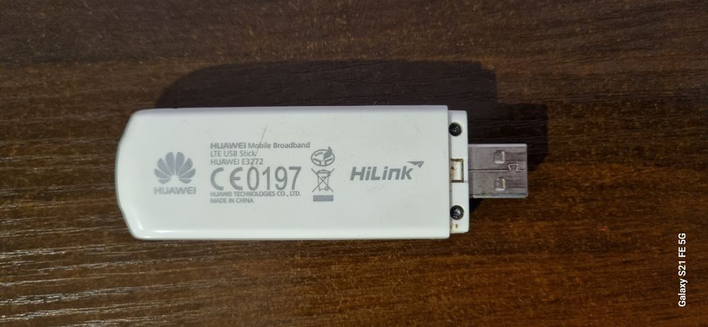 Модем HUAWEI 4G LTE Белый