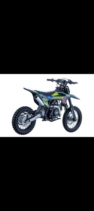 Продам Питбайк детский