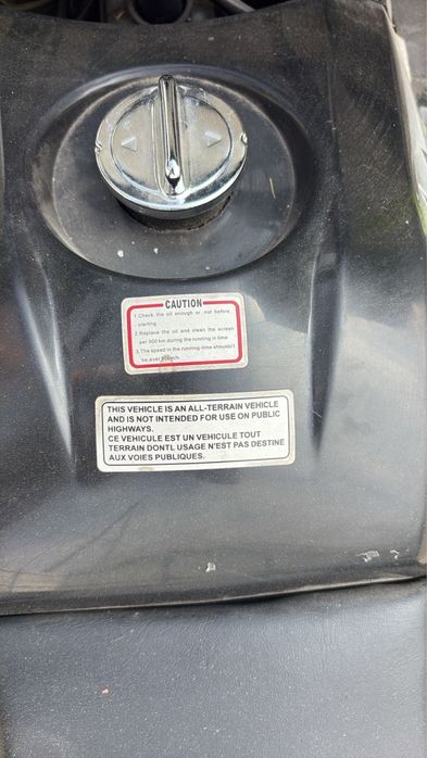 Продам квадроцикл