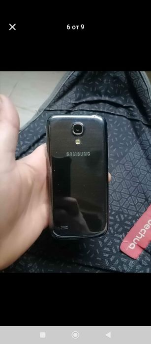 Sumsung Galaxy S4mini