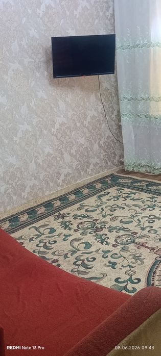 Сдаётся квартира