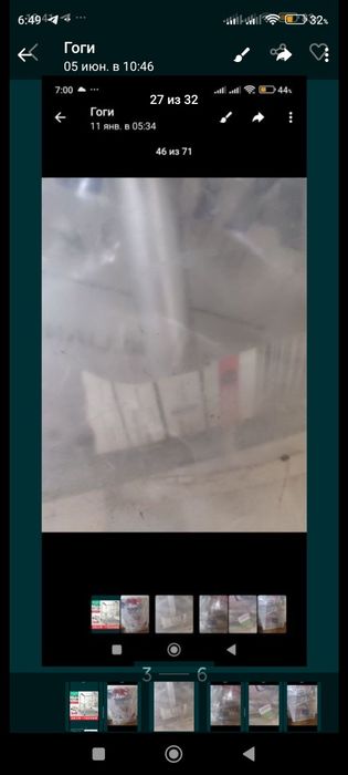 Ходунок реобилитаци.