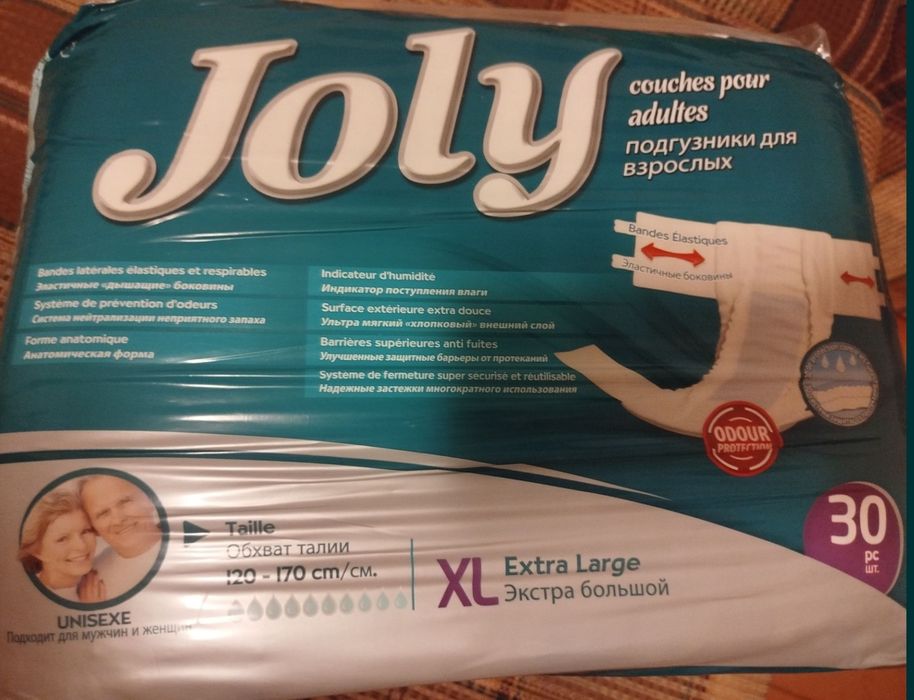 Памперсы 2,3,4 размеры