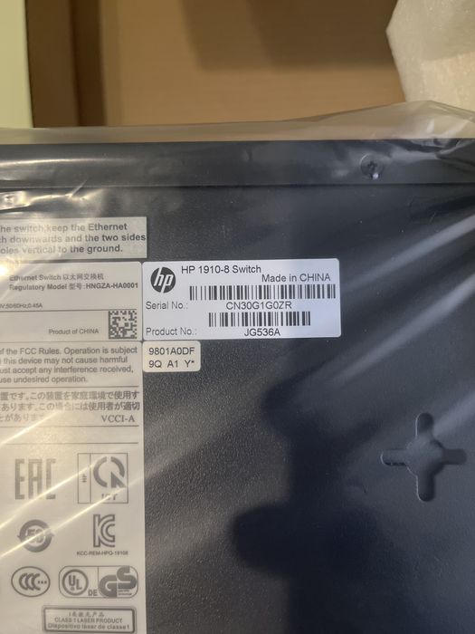 Коммутатор HP 1910-8