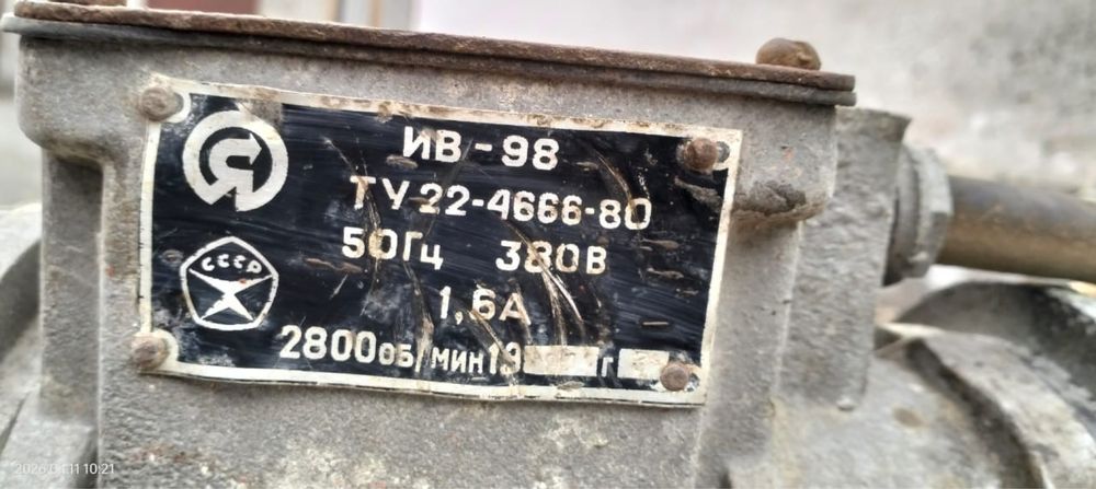 двигатель для вибростола г.Аягоз