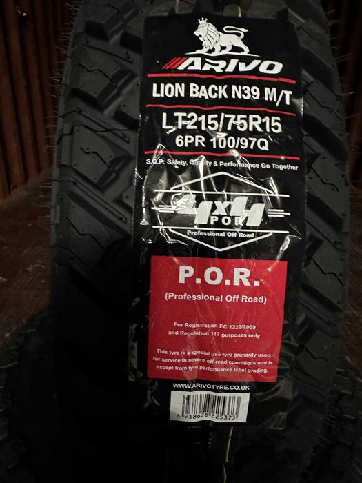 Нови джипови гуми ARIVO LION BACK N39 M/T 215/75R15 100/97Q БОРД 2157515